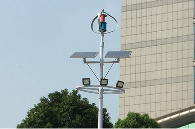 Solar Street Light