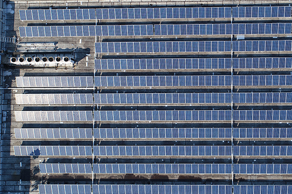 Changzhou Wujin Passenger Station 228.8KW Solar Power Plant
