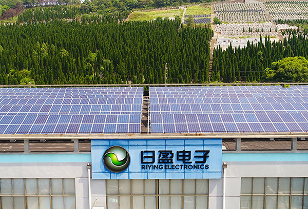 Changzhou Riying Electric Co., Ltd. 1.156MW Photovoltaic Power Plant