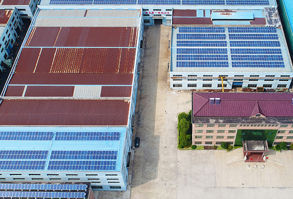Jingjiang Xingke Metallurgical Material 300KW Photovoltaic Power Plant