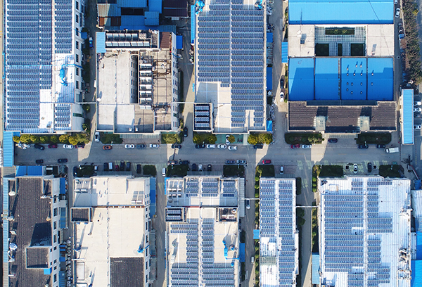 Changzhou Changjiang Industrial Park 545KW